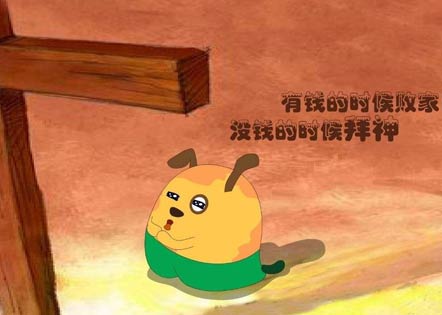 医院个人总结200字左右(5篇)