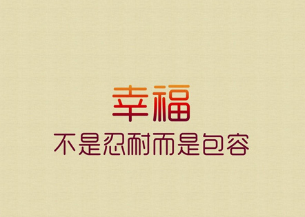 以爱国为主题的演讲作文5篇范文