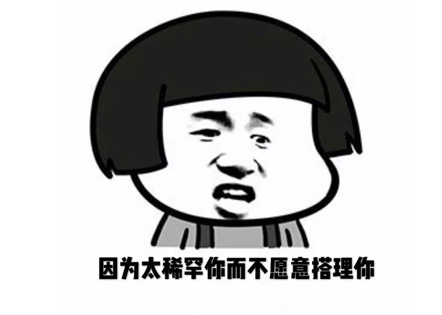 端午节龙舟竞渡的传说