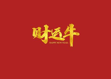 最新师范生教育调查报告(模板16篇)