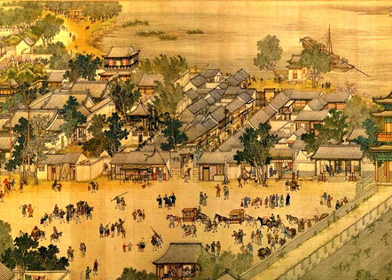 医药公司年会主持词