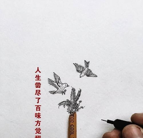 信息技术学期工作总结(实用8篇)