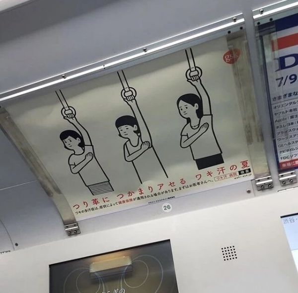 爱国主义演讲稿300字5篇范文
